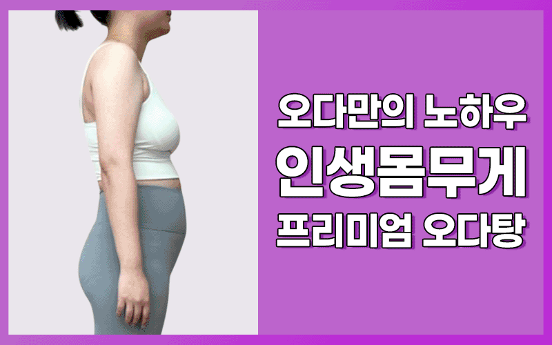 썸네일이미지